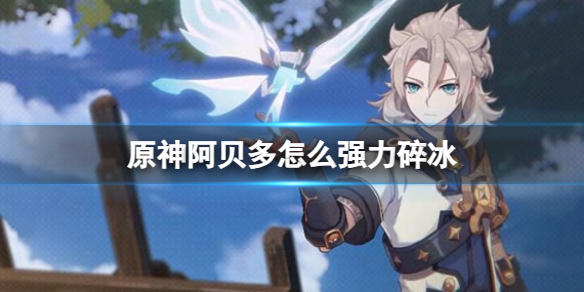社畜蘇小軒突然發現自己竟然擁有無限穿越了能力，然后在一